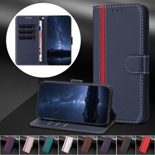 磁吸翻蓋 全包插卡皮套 紅米 RedMi Note 13 Pro Plus 12 11 11S 手機殼 保護殼 零錢包