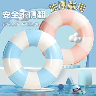 遊泳圈成人兒童加厚款防側翻男女救生圈初學者水上充氣玩具浮圈批髮[包郵]
