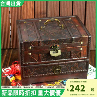 首飾收納盒 中式古風印花帶鎖梳妝盒帶鏡收納木質百寶盒古代首飾盒復古宮廷風