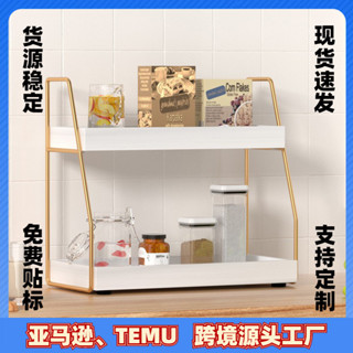 🎉臺灣熱賣🎉雙層桌麵收納架木製浴室收納架傢用多用途廚房落地臺麵置物架🎉全館下殺🎉X01
