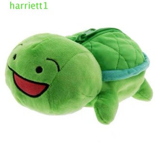 HARRIETT學生文具袋,卡哇伊可愛娃娃有趣的烏龜毛絨筆袋,創意搞笑大容量烏龜毛絨鉛筆盒