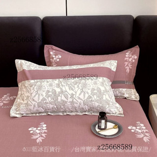 臺灣出貨🎀無印工廠純棉磨毛枕套春鞦加厚保暖全棉枕頭罩*cm一對裝