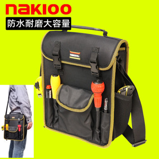 [新店開業，關註有禮]電工專用工具包 結實耐用多功能電工包 單肩工具收納包工具袋