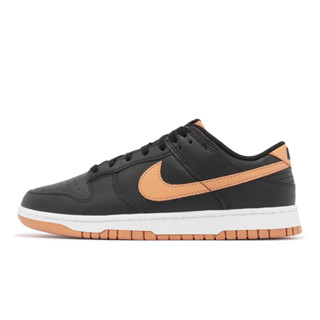 Nike 休閒鞋 Dunk Low Retro 男鞋 黑 淺咖啡 低筒 運動鞋 [ACS] DV0831-004