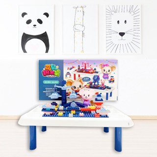 zjy5220益智拼裝兒童玩具積木桌多功能大顆粒禮盒禮品9ZJL