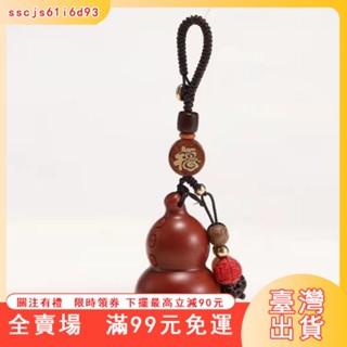 臺灣出貨 【禮佛必備】頌經機唸佛機迷你型小葫蘆播放機音樂機循環念唱播放器送掛繩車載掛件24小時經書念唱機