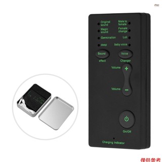 全新 M1 迷你便攜式音效機語音轉換器裝置音效卡聲音轉換器,用於直播在線聊天唱歌智慧手機平板電腦