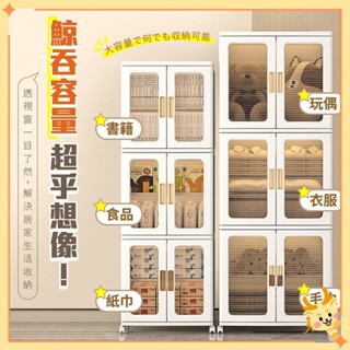 限宅配 可折疊【360公升巨型雙開門收納箱】收納櫃 儲物櫃 收納箱 大型收納箱 衣物收納箱 Y隆【DO584】