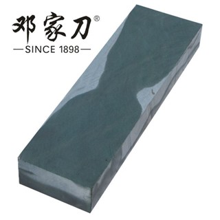 【臺灣熱銷】鄧家刀天然磨刀石磨刀器精磨漿石家用磨刀神器廚房磨石手動易磨刀