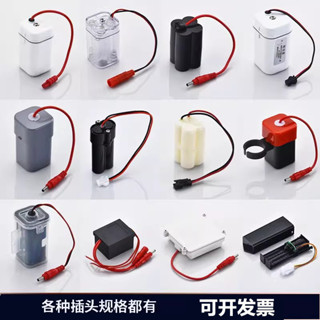 熱銷爆款 [店鋪熱銷]小便鬥感應電池盒水龍頭蹲便器電源大小便池變壓器4節5號6v配件