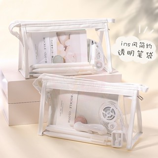 素·妍精品薈 透明筆袋素色大容量高顏值文具袋收納盒ins少女考試學生用三角化妝包 臺灣出貨 臺灣熱賣 限時下殺