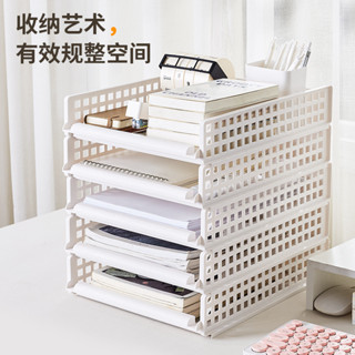 熱賣#辦公桌麵置物架多層檔案收納架資料架a4紙收納盒文具書本整理架lx