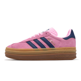 adidas 休閒鞋 Gazelle Bold W 女鞋 粉色 焦糖底 麂皮 厚底增高 愛迪達 [ACS] H06122