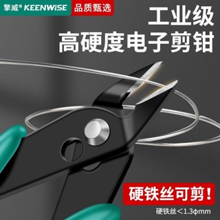 🌟啟升精選🌟切割器 不鏽鋼切管器 銅管切割器 水管切割器 手動割刀 旋轉切管器 工具