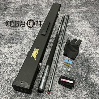 0716 撞球桿 臺球桿 撞球竿 [店鋪]美洲豹科技碳素球桿小頭中頭大頭全套中式九球黑八美式斯諾克