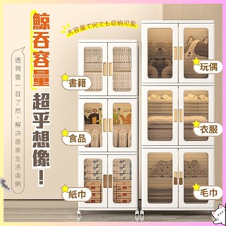限宅配 可折疊【360公升巨型雙開門收納箱】收納櫃 儲物櫃 收納箱 大型收納箱 衣物收納箱 揪下【DO584】
