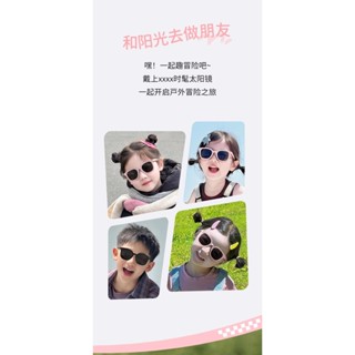 甜美小孩墨鏡女可愛防曬偏光眼鏡兒童太陽鏡防紫外綫寶寶不傷眼睛