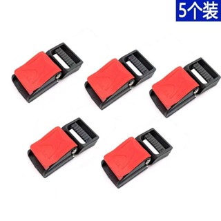 電動車頭盔插扣安全帽卡扣通用tkpj1