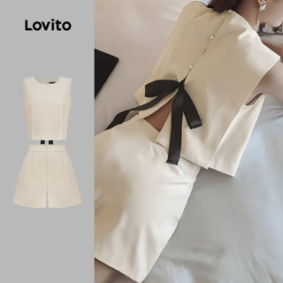 Lovito 休閒短褲套裝 綁帶珍珠 春夏 米色上衣 短褲套裝 女士用 LB135LD279