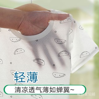 【歐寶童裝鋪】兒童T恤女童純棉打底衫薄款半袖小童裝寶寶短袖男童夏裝上衣