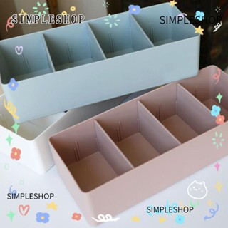 SIMPLESHOP 化妝品收納籃,耐用可拆卸隔板桌面收納盒,多用途塑膠梳妝盒