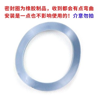 [熱銷]排水管管道下水器45mm介面密封圈56mm橡膠圈出水管防水固墊圈配件