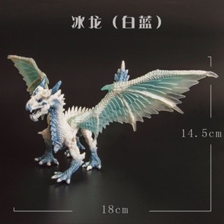 🔥優選百貨🔥飛龍玩具神話冰龍魔獸神龍噴火龍模擬動物兒童禮物翼龍恐龍模型