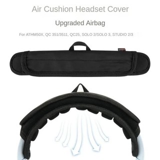 適用於 Bose QC 45 JBL Tune 510BT Audio-Technica ATH-M5 的耳機保護套頭帶