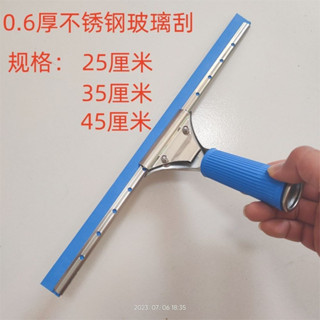 [新品推薦]雲霄潔清潔玻璃颳水器 擦窗器家用 不銹鋼伸縮颳子玻璃颳子擦玻璃