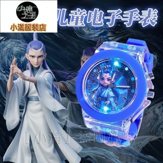 【小滿】兒童手錶 敖丙兒童手錶中小學生ins風指針式學生黨可愛卡通哪吒石英錶