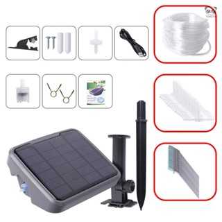 太陽能自動澆花器定時淋花澆水器盆栽滴灌系統花園自澆水裝置 內建電池 可調滴箭版本(6國語言說明書)