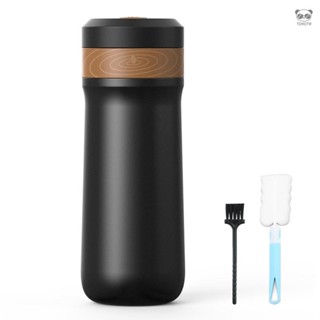 FK11保溫法壓壺 320ml戶外旅行便攜不鏽鋼保溫法壓壺沖茶器 自動隔離渣粉手衝咖啡保溫壺泡茶壺帶清潔刷+隨機顏色的海