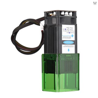 雕刻機配件 鋁合金雷射頭模組帶防護罩 黑色 450nm 40W（固定焦距40mm）