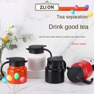 ZLION1咖啡壺,大容量不鏽鋼燉煮茶壺,簡單的1000毫升茶壺辦公用