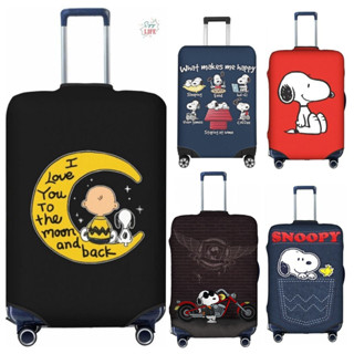 現貨 小飛狗 snoopy 史努比禮物卡通行李箱保護套 旅行箱防塵罩 加厚耐磨防刮 拉桿箱保護套 禮物 N801