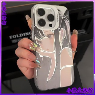 『臺灣發貨』🛒適用蘋果15/14/13手機殼iPhone11/12Promax動漫xs/xr全包7/8P卡通