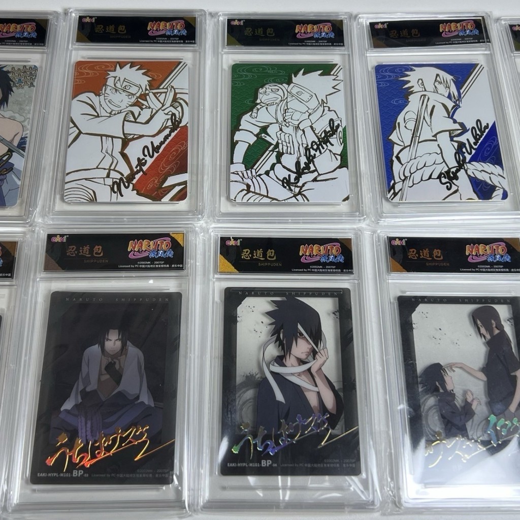 億奇火影拍立得金磚卡亞克力鳴人佐助迪達拉鼬動漫週邊