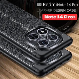 適用於 Redmi Note 14 13 Pro Plus Pro+ ProPlus 2024 手機殼商務風格 Note
