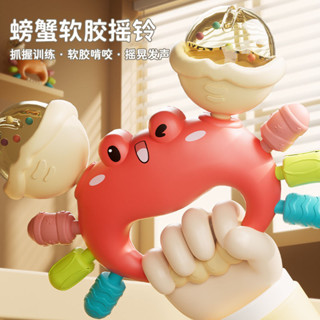 新品熱賣嬰兒玩具0-1歲可水煮可咬牙膠 寶寶3-6-12個月新生男女小孩手搖鈴
