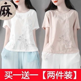 國潮新中式 初色服飾 單/兩件裝 夏季中國風藝文復古棉麻T恤短袖圓領寬鬆簡約上衣女潮