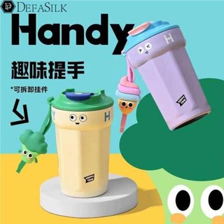 環保杯 隨行杯 316咖啡保溫杯女高顏值大容量隨行水杯學生便攜車用可愛杯子輕奢