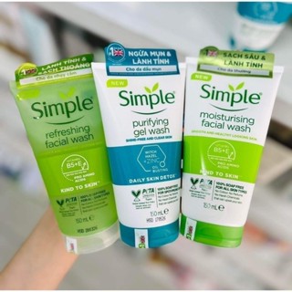 英國Simple清妍清潔無皂洗面乳150ml清爽保溼不緊繃敏感肌可用6.3