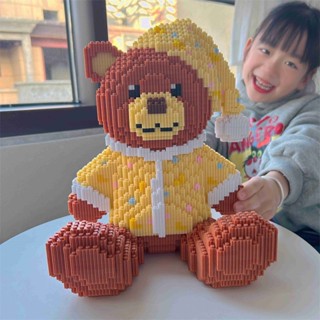 臺灣現/貨✨樂高 樂高積木 小樂高 相容樂高超萌睡衣泰迪熊兒童益智拚裝玩具3d立體擺件