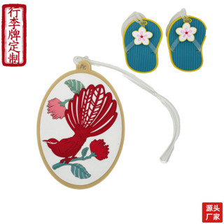 行李箱貼圖 行李箱標籤 行李箱貼 行李箱吊牌 行李吊牌 工廠批發卡通旅行pvc軟膠行李牌 航空塑膠登機牌卡套