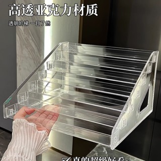 透明壓克力階梯展示架飾品收納展示公仔盒玩陳列架層架樓梯式收納架水晶展示香水化妝品置物架階梯式展示架盲盒收納架透明展示架