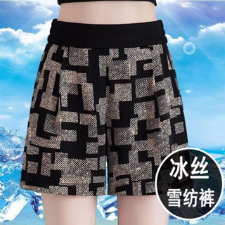 雪紡短褲女夏薄款2025新款高腰寬鬆網紅爆款外穿運動休閒闊腿熱褲法式百搭流行時尚短褲 夏天短褲 百搭短褲 時尚短褲