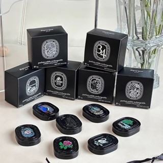 現貨🍄Ya米代購 Diptyque蒂普提克 全新 固體香膏 3g 杜桑 玫瑰之水 聖日耳曼大道34號 希臘無花果 爵夢
