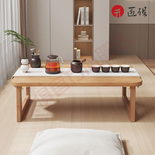【匠俱】實木折疊茶幾 茶几 家用客廳小桌子 茶臺 折疊木桌 簡易小戶型飄窗茶桌 臥室學習小桌子 筆電矮桌免運