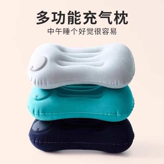 夫妻枕 頸椎牽引枕 戶外充氣枕頭可折疊按壓式旅行便攜靠枕飛機高鐵坐車腰墊睡覺神器