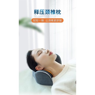 【推薦】枕芯 頸枕 記憶棉頸椎枕 睡眠護頸枕頭慢迴彈純棉套富貴包反弓牽引